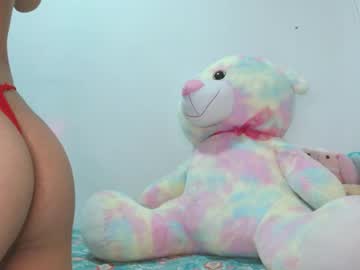 Sofia16342 January 25, 2025 Chaturbate stream image