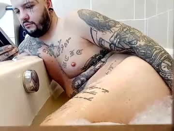 Tattedfreeusetoy January 25, 2025 Chaturbate stream image