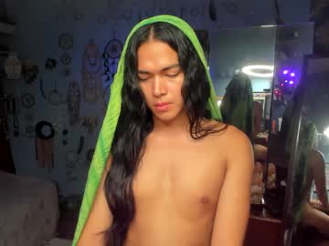 Yawa__ January 25, 2025 Chaturbate stream image