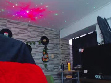 Ateneasairce January 25, 2025 Chaturbate stream image