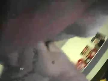 Hungrunnernash January 25, 2025 Chaturbate stream image