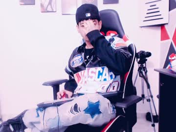 Indomitablebeast January 25, 2025 Chaturbate stream image