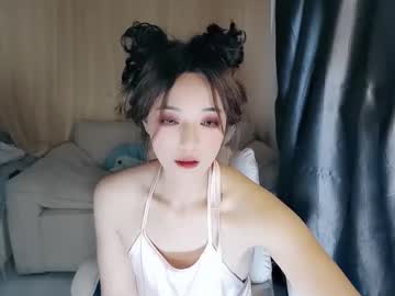 _Iuiu_ January 25, 2025 Chaturbate stream image