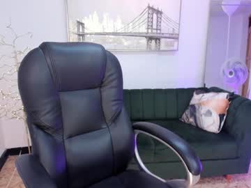 Naomii_Campbell_ January 25, 2025 Chaturbate stream image
