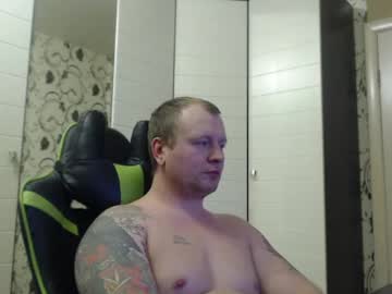 Strongass18 January 25, 2025 Chaturbate stream image
