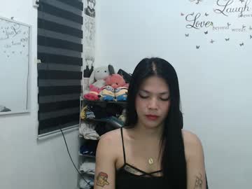 Urpreciouspinayxxx stream photo from January 25, 2025