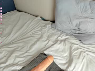 Baby_Jul1 January 25, 2025 Chaturbate stream image