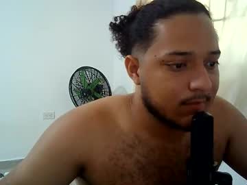 Egeb_ January 25, 2025 Chaturbate stream image