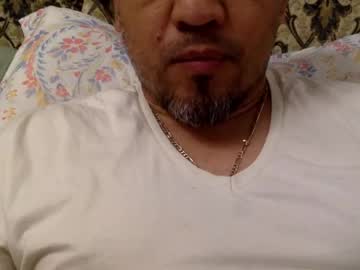 Smoothstrik3r January 25, 2025 Chaturbate stream image