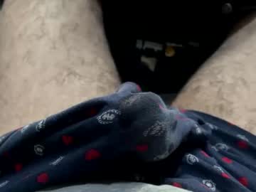 69rica January 25, 2025 Chaturbate stream image
