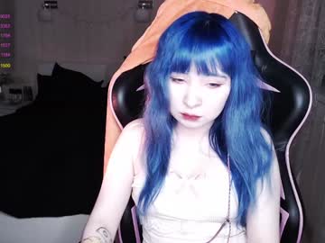 Akirahartyx January 25, 2025 Chaturbate stream image