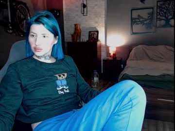 Amayamalina January 25, 2025 Chaturbate stream image