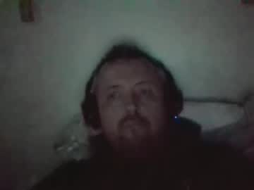 Cebcool January 25, 2025 Chaturbate stream image