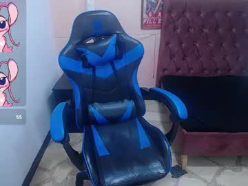 Connylaiam January 25, 2025 Chaturbate stream image