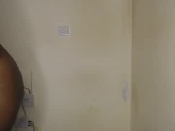 Freaky_Ass January 25, 2025 Chaturbate stream image