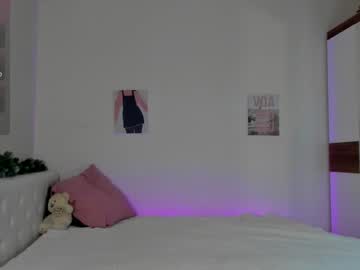 Tender_Babyy January 25, 2025 Chaturbate stream image