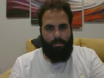 Zeusateneo January 25, 2025 Chaturbate stream image
