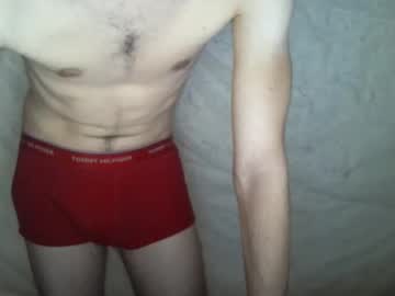 Leseducteur71 January 25, 2025 Chaturbate stream image