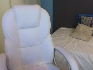 Maiaa_Ruiz January 25, 2025 Chaturbate stream image