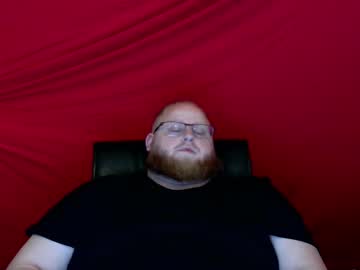 Merastin stream photo from January 25, 2025