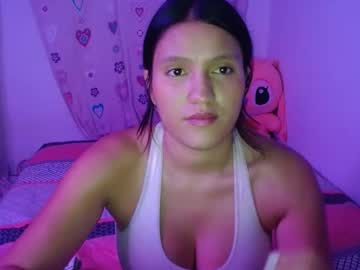 Auroramez January 25, 2025 Chaturbate stream image