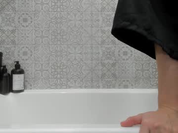 Be_Daddy January 25, 2025 Chaturbate stream image
