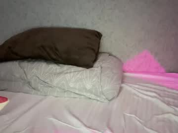 Lilspark69 January 25, 2025 Chaturbate stream image