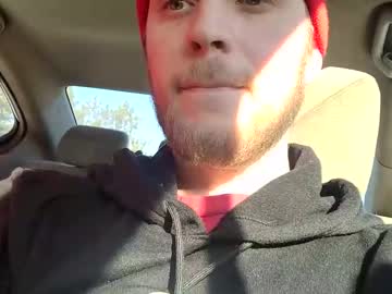Natesbigdick January 25, 2025 Chaturbate stream image