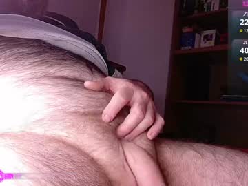 Pincopanco82 January 25, 2025 Chaturbate stream image