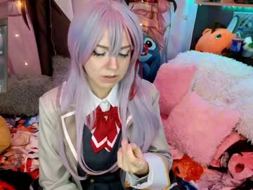 Alicakim January 25, 2025 Chaturbate stream image