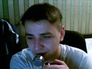 Dimasuvorov January 25, 2025 Chaturbate stream image