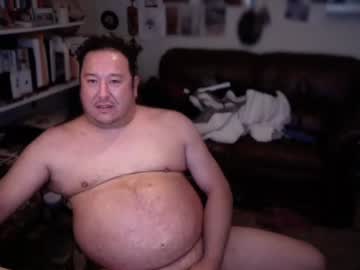 Mixtasiaj January 25, 2025 Chaturbate stream image