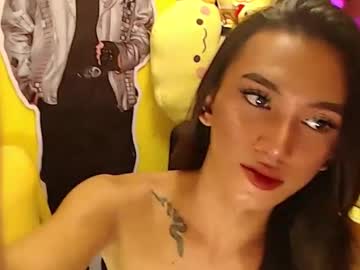 Mspalami19 January 25, 2025 Chaturbate stream image