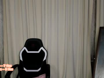 Pamela_Blush_ January 25, 2025 Chaturbate stream image