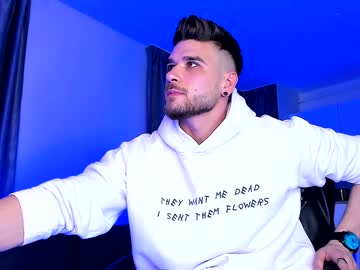 Paris_Lock January 25, 2025 Chaturbate stream image