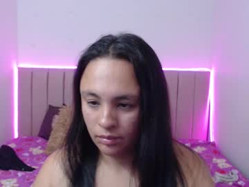 Camilaa_Ss January 25, 2025 Chaturbate stream image