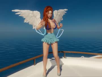 Emma_Love0 January 25, 2025 Chaturbate stream image