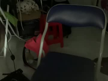 Sexycutiebonce stream photo from January 25, 2025