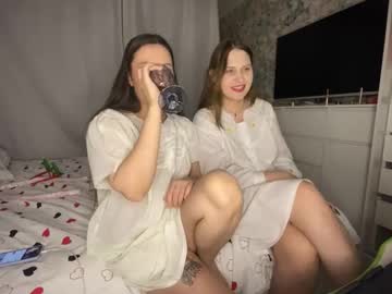 Sweet_Yunmi January 25, 2025 Chaturbate stream image