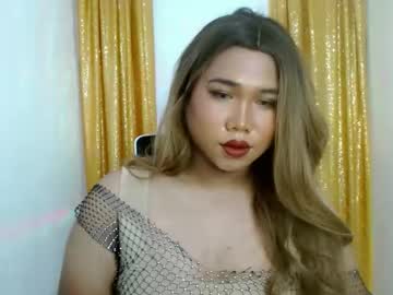 Twinkcheska January 25, 2025 Chaturbate stream image