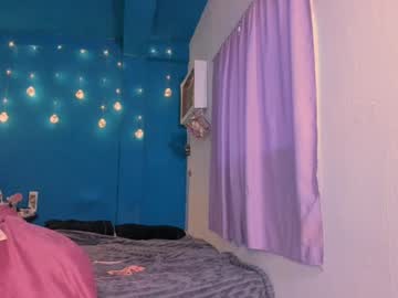 Anisahade January 25, 2025 Chaturbate stream image