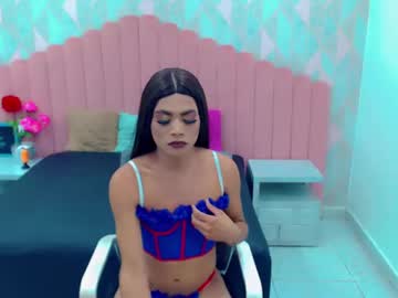 Ariadna_Princes January 25, 2025 Chaturbate stream image