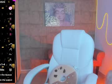 Barbiie_Scoth January 25, 2025 Chaturbate stream image