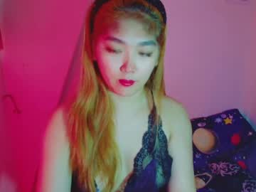 Princesscutiexx January 25, 2025 Chaturbate stream image