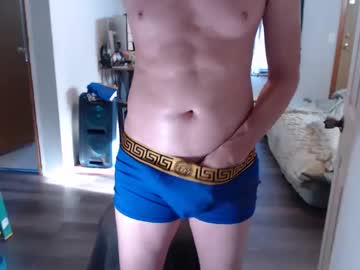 Slimsutherlan January 25, 2025 Chaturbate stream image