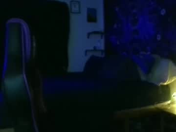 Amieexoxo January 25, 2025 Chaturbate stream image