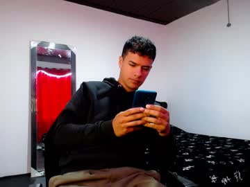 Davidkaloc January 25, 2025 Chaturbate stream image
