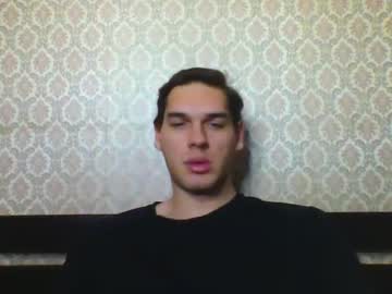 Loongsmooke January 25, 2025 Chaturbate stream image