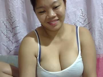 Lushpinay January 25, 2025 Chaturbate stream image