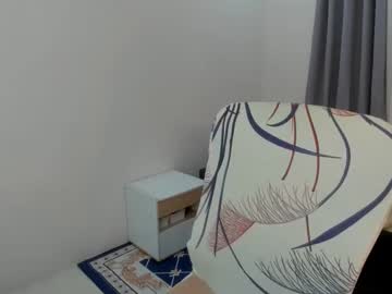 Ohdreamgirlx stream photo from January 25, 2025
